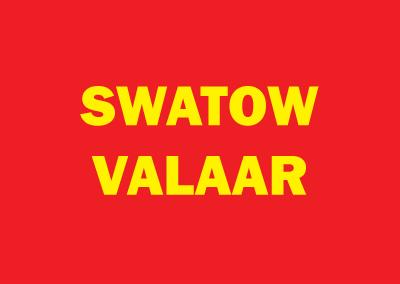 Swatow Valaar
